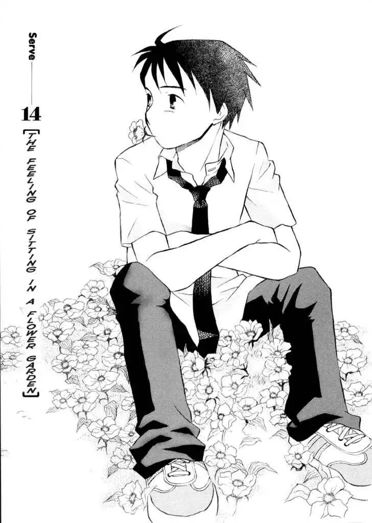 Rubbers Seven Chapter 14 1